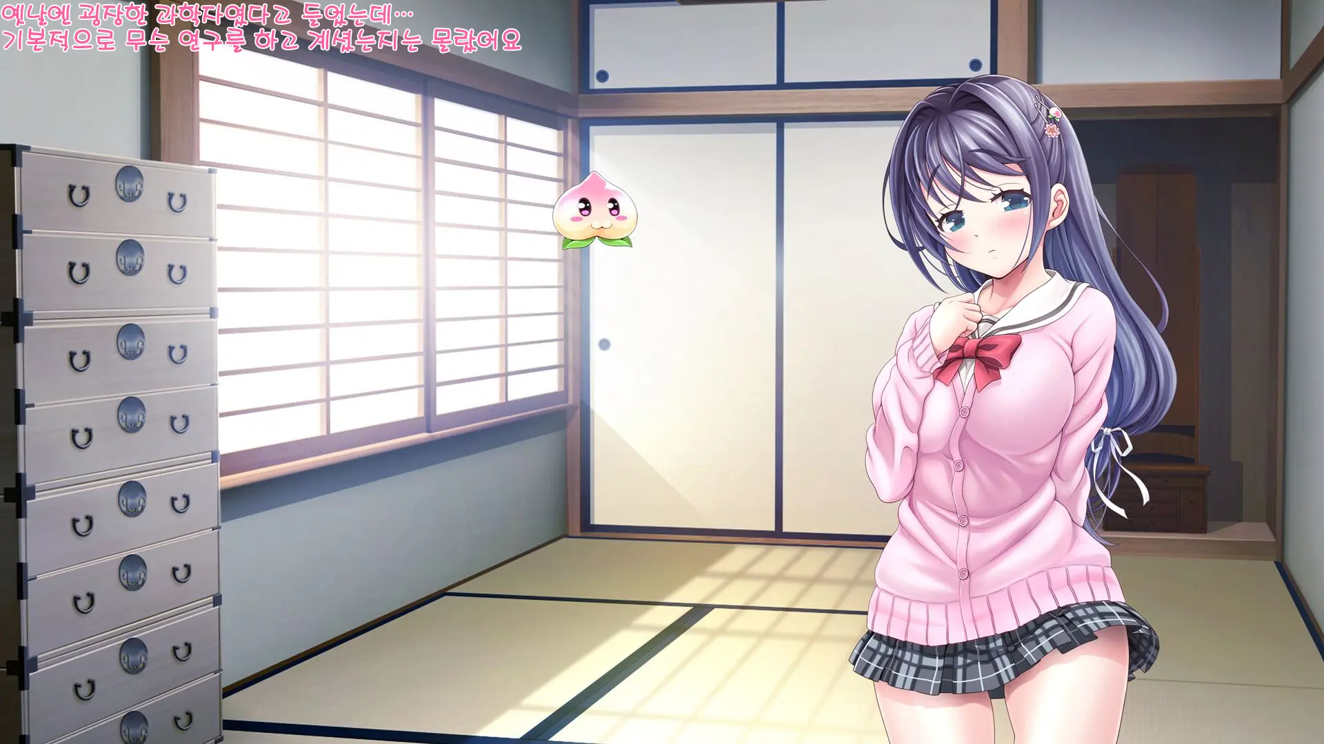 Aigan Tenshi Cheery Pink